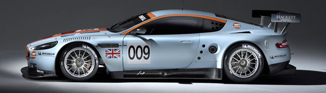 astonmartin_gulf