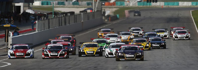 r8lmscupsepang.jpg